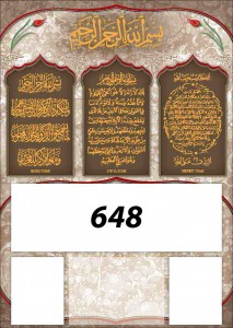 BLOKARKALIGIYALDIZLI_648